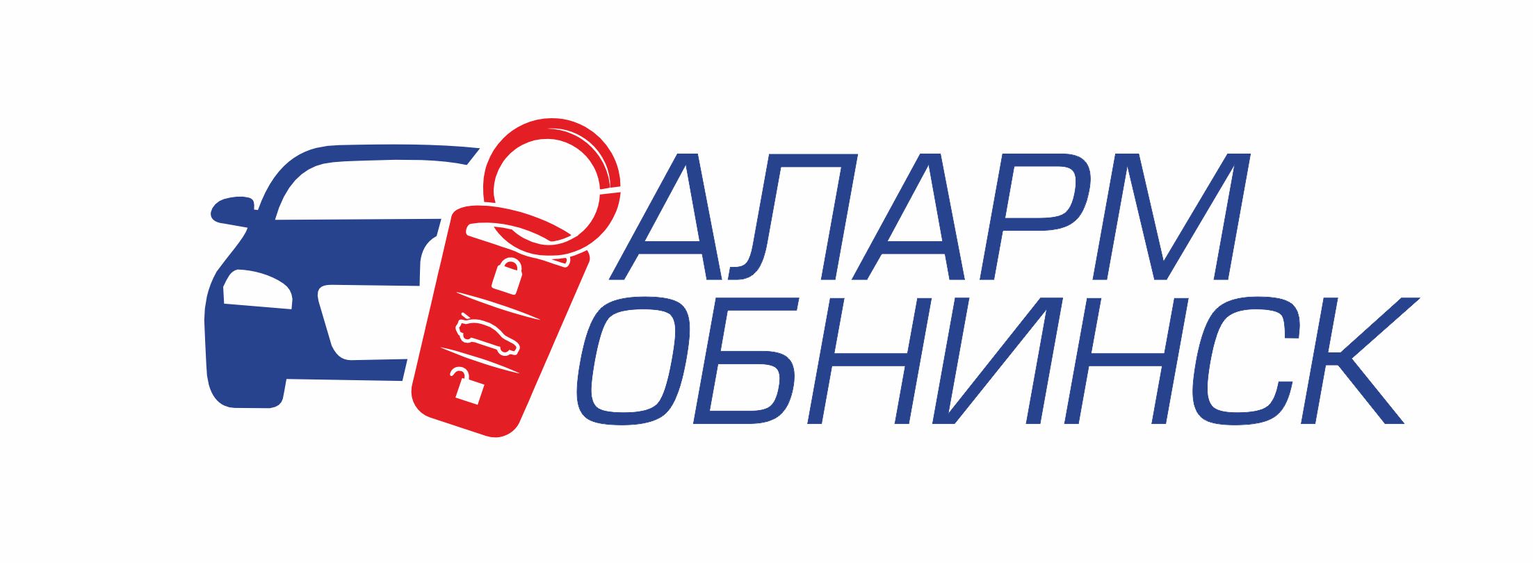АлармОбнинск