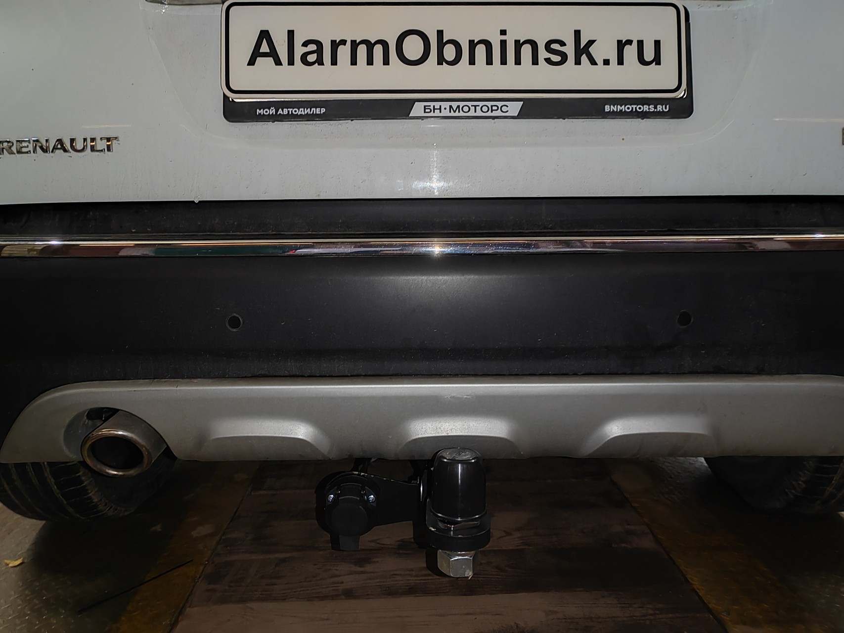 Установка фаркопа на Рено Каптюр  Установка фаркопа на Рено Каптюр