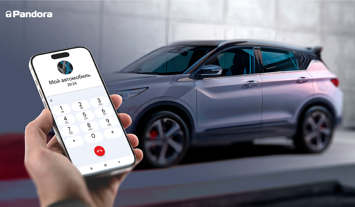 Как управлять автосигнализацией Pandora через телефон?
