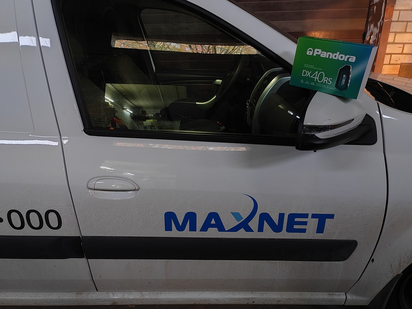 Установка автозапуска на Ладу Ларгус Установка автозапуска на Ладу Ларгус