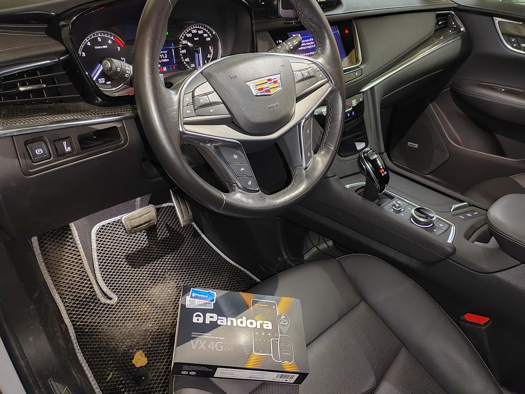 Установка автосигнализации Pandora VX 4G GPS на Cadillac XT5 CN Установка автосигнализации Pandora VX 4G GPS на Cadillac XT5 CN