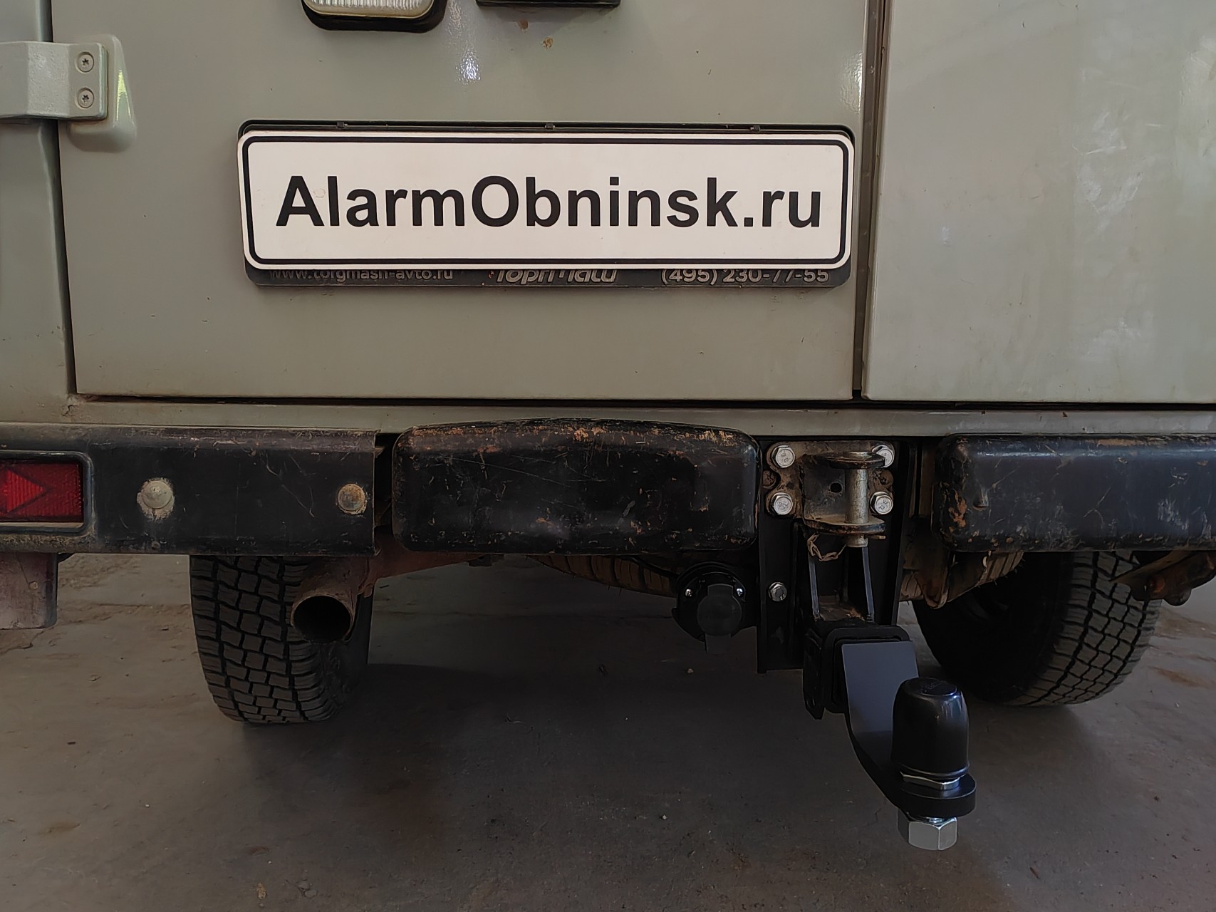 Установка фаркопа на Уаз Буханка