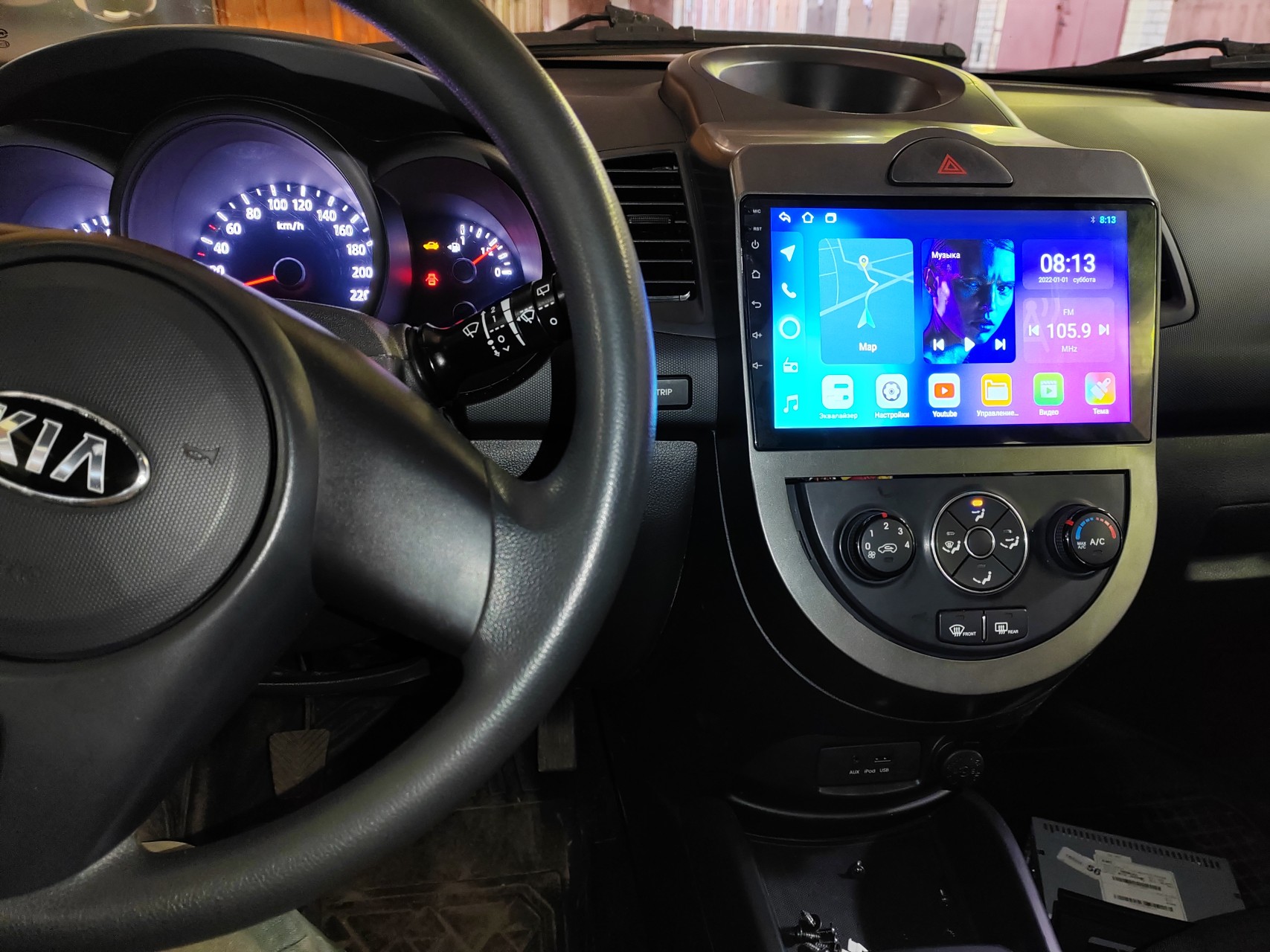 Замена штатной магнитолы и установка камеры заднего вида на Kia Soul Корея Замена штатной магнитолы и установка камеры заднего вида на Kia Soul Корея