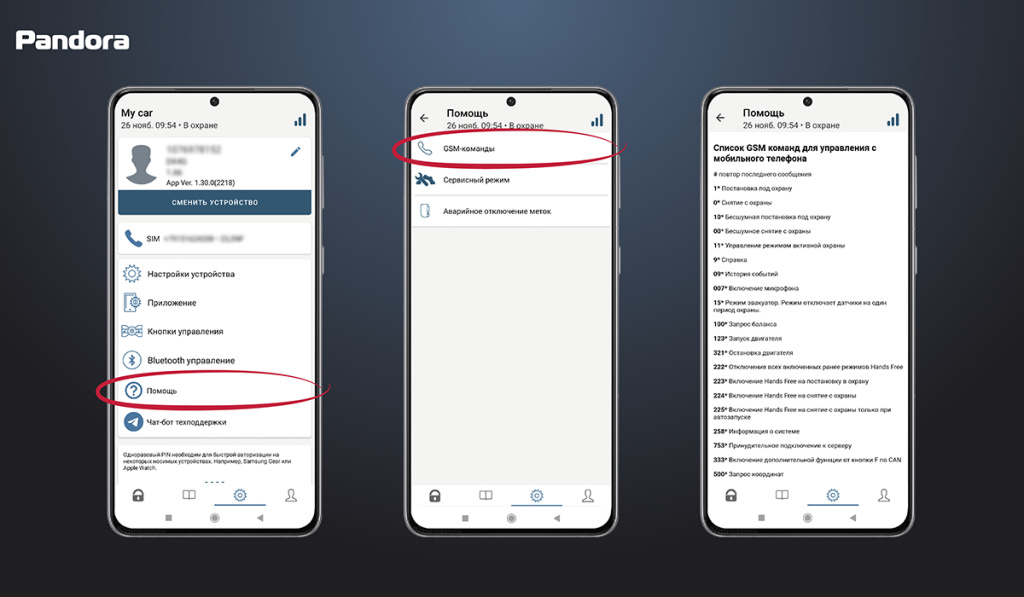 2234-1.jpg 2234-1.jpg