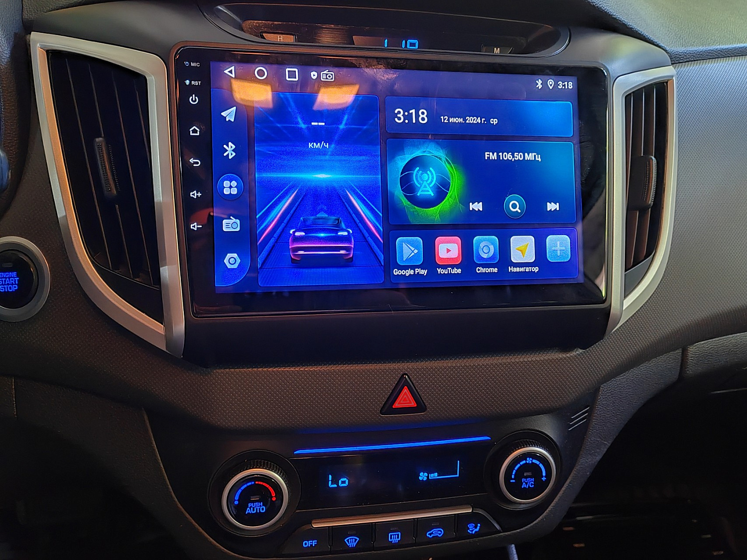 Установка магнитолы Андройд на Hyundai Creta