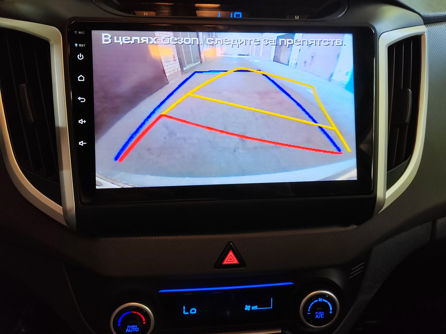 Установка магнитолы Андройд на Hyundai Creta
