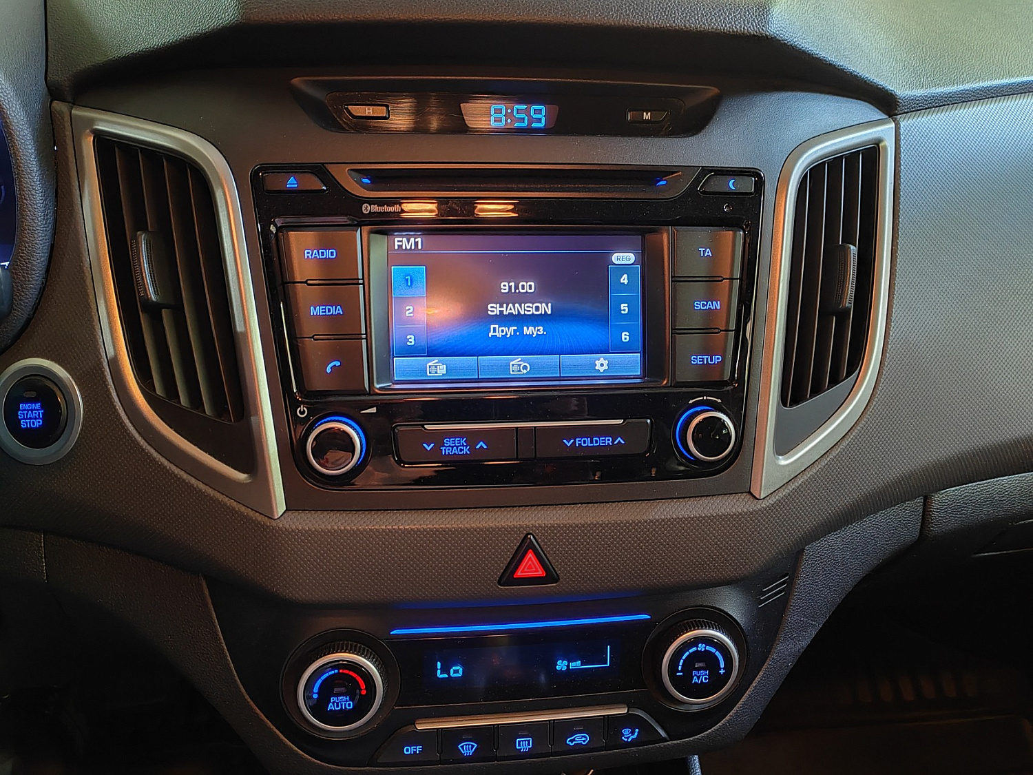 Установка магнитолы Андройд на Hyundai Creta